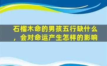 2018年五行属什么|2018年属什么生肖的命 2018年属什么生肖五行